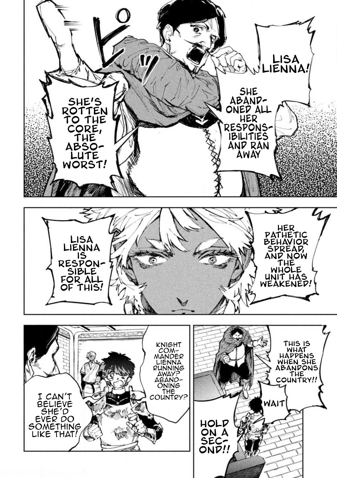 Dragon no I de Oyasumi Chapter 17 page 14 - 
