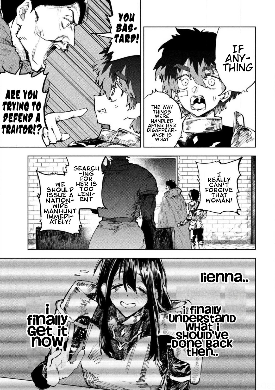 Dragon no I de Oyasumi Chapter 17 page 15 - 