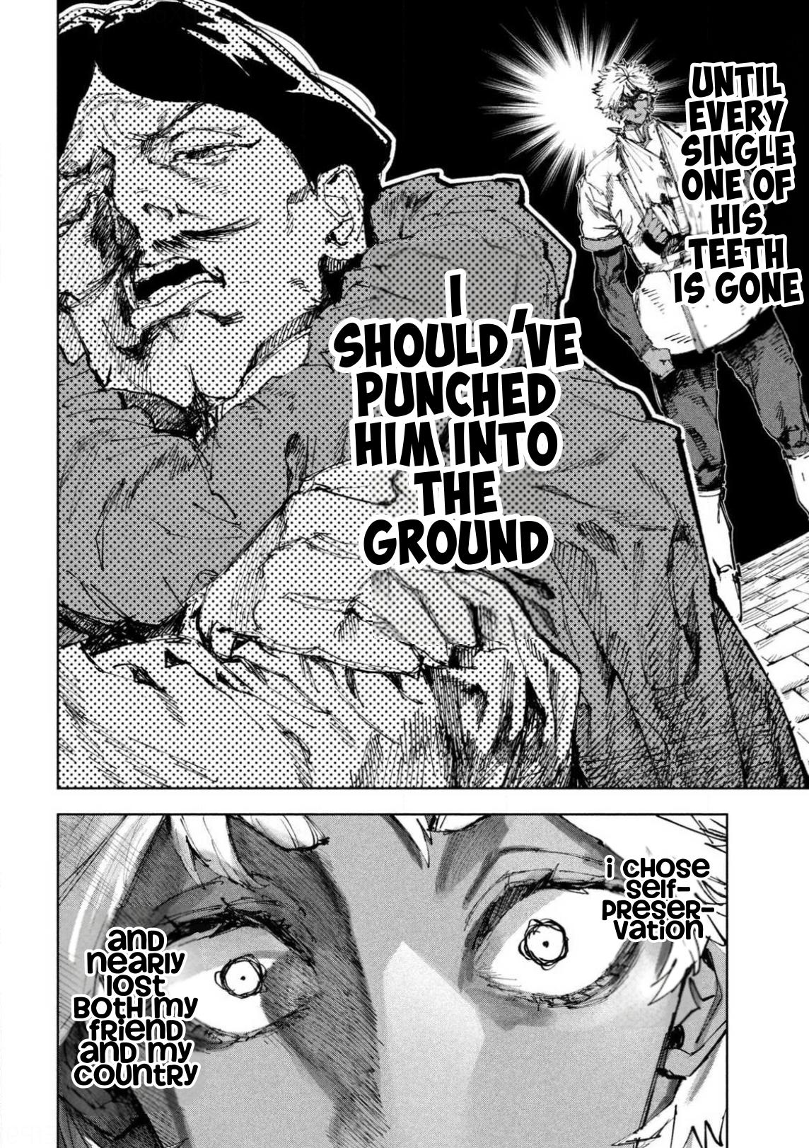 Dragon no I de Oyasumi Chapter 17 page 16 - 