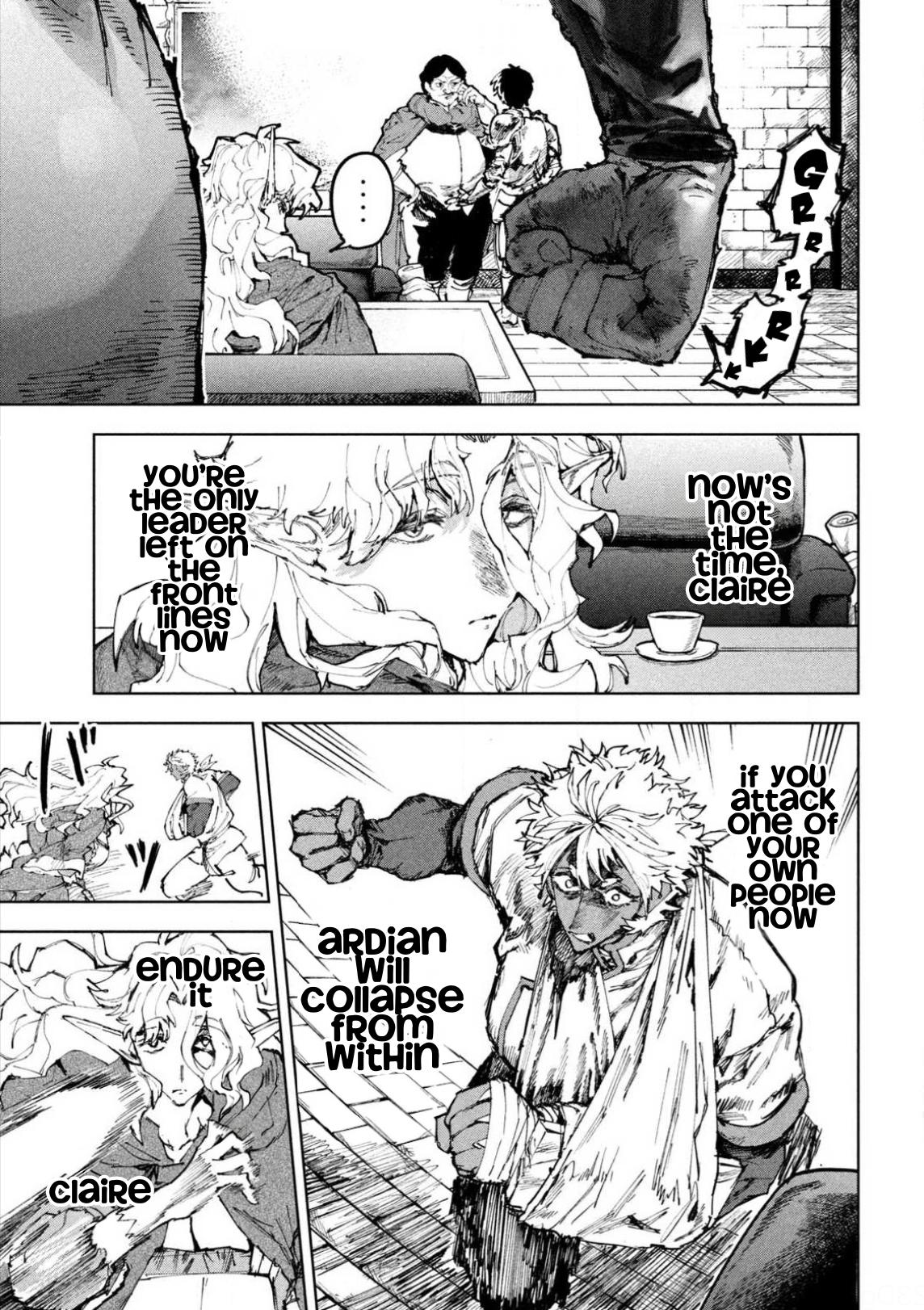 Dragon no I de Oyasumi Chapter 17 page 17 - 