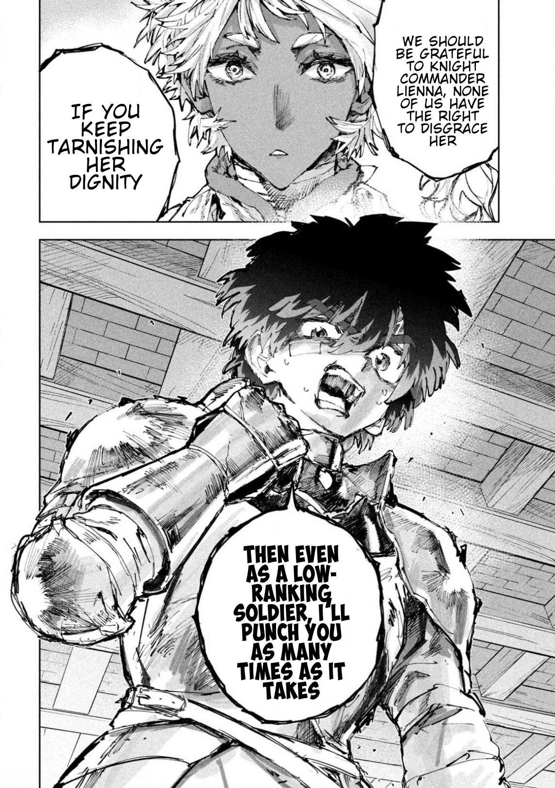 Dragon no I de Oyasumi Chapter 17 page 19 - 