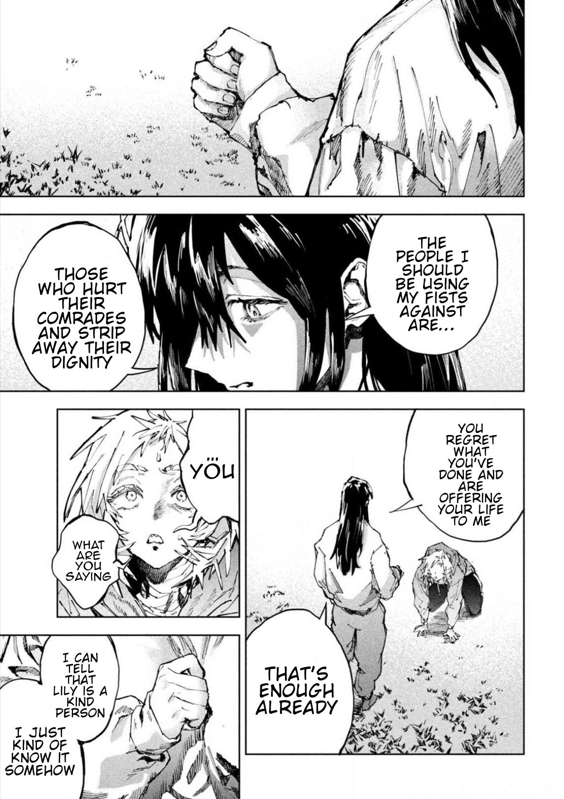 Dragon no I de Oyasumi Chapter 17 page 20 - 