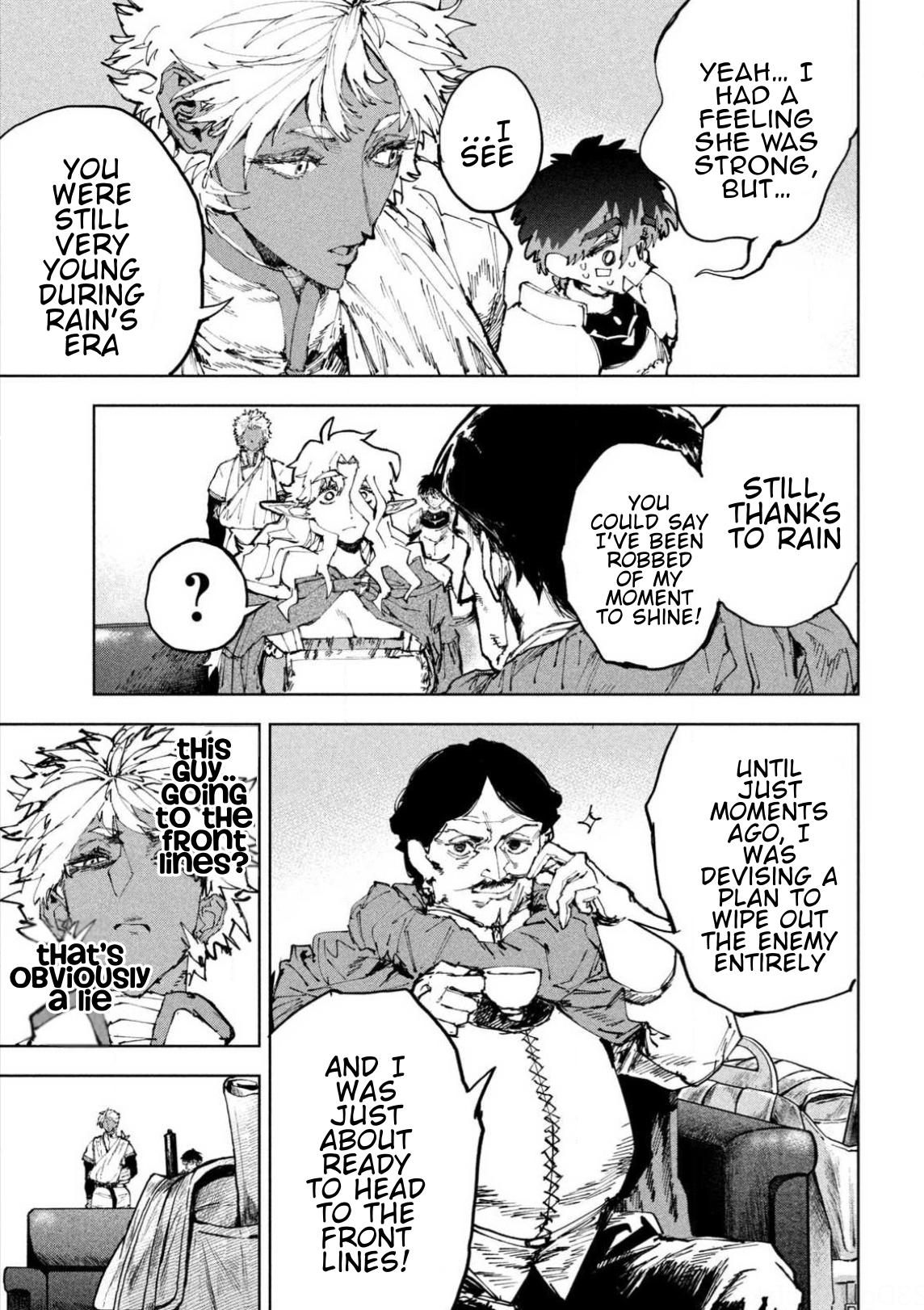 Dragon no I de Oyasumi Chapter 17 page 3 - 