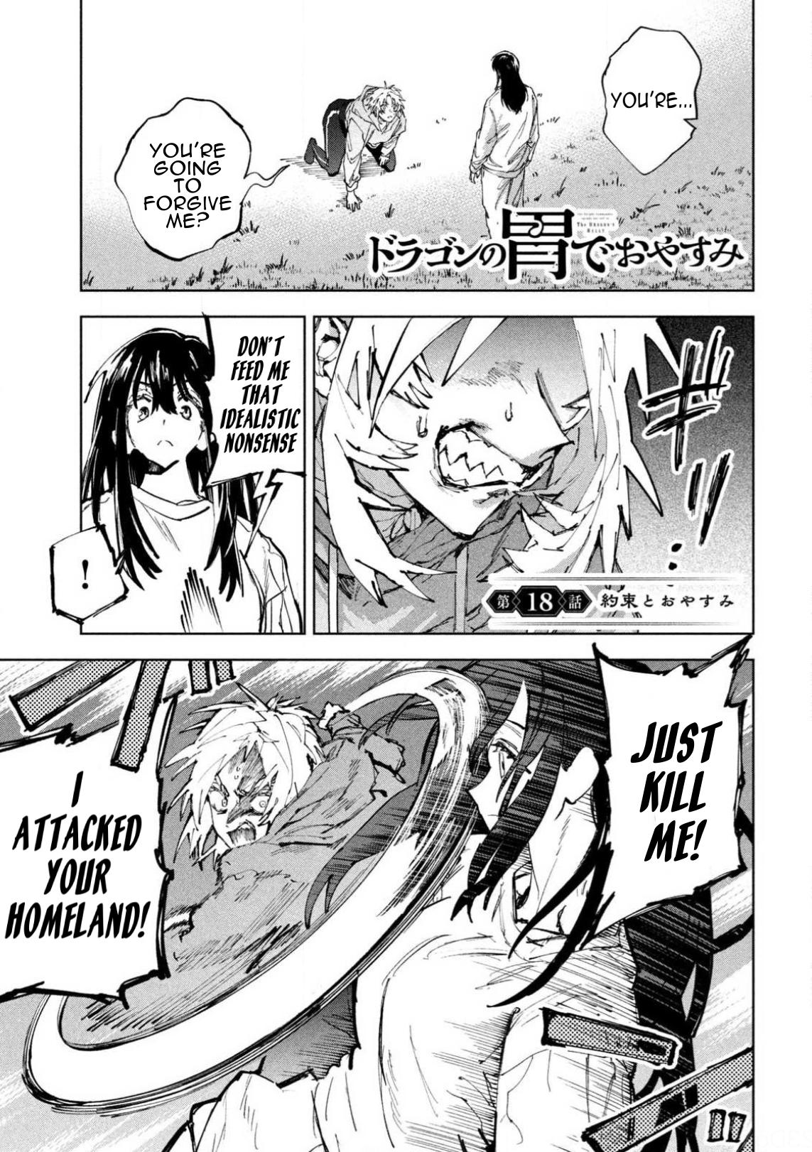 Dragon no I de Oyasumi Chapter 18 page 1 - 