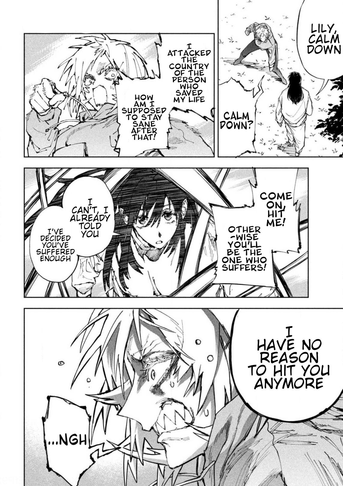 Dragon no I de Oyasumi Chapter 18 page 2 - 