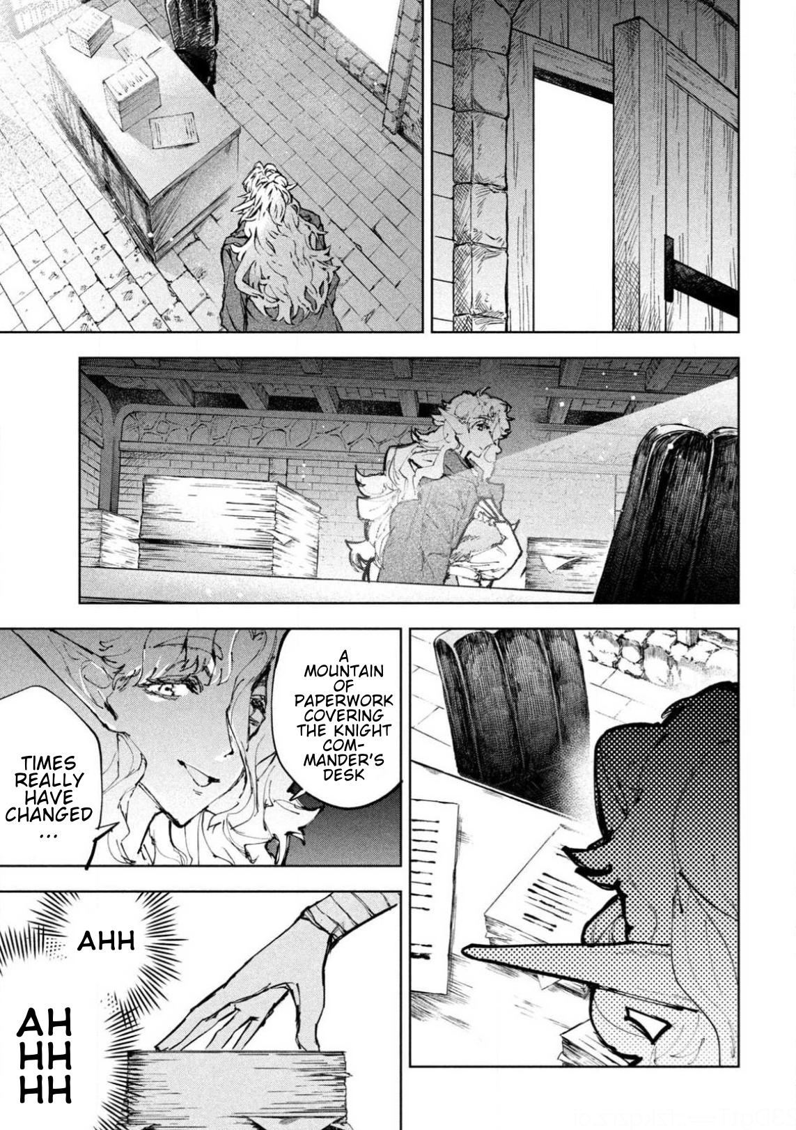 Dragon no I de Oyasumi Chapter 18 page 19 - 