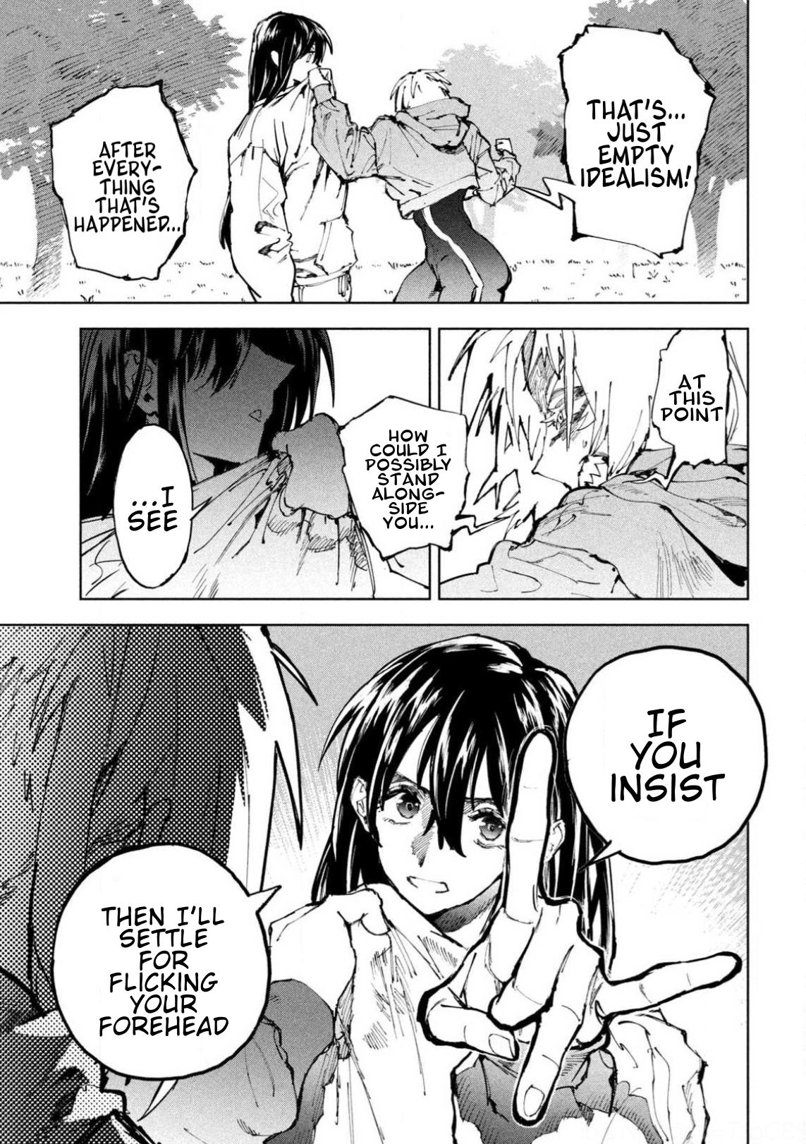 Dragon no I de Oyasumi Chapter 18 page 3 - 