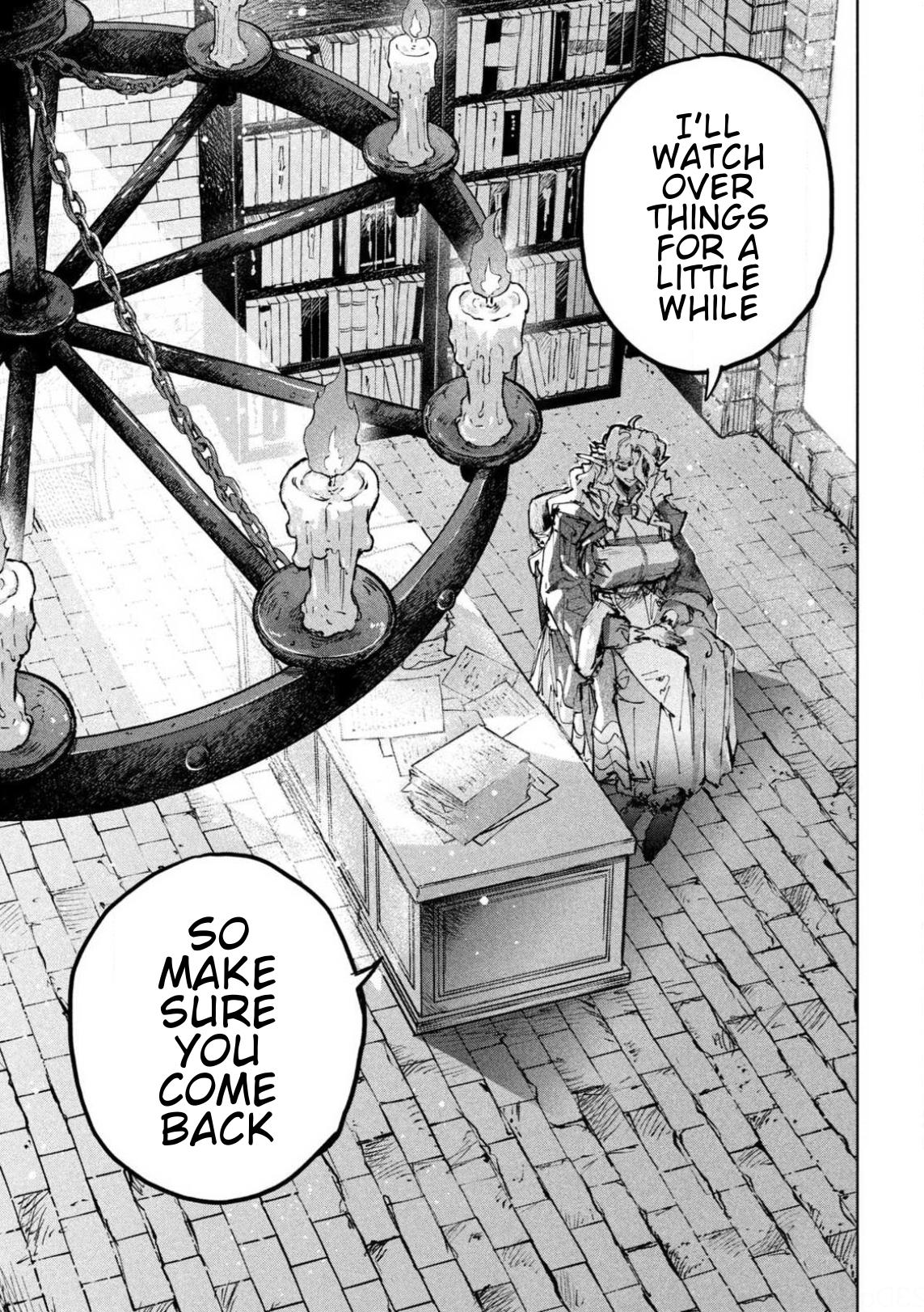 Dragon no I de Oyasumi Chapter 18 page 23 - 