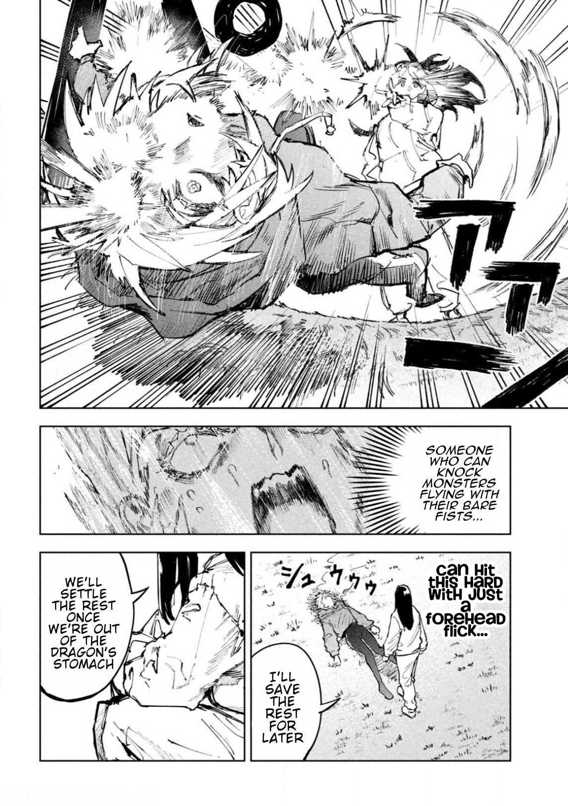 Dragon no I de Oyasumi Chapter 18 page 4 - 