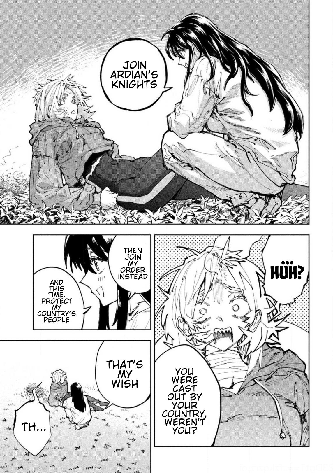 Dragon no I de Oyasumi Chapter 18 page 5 - 