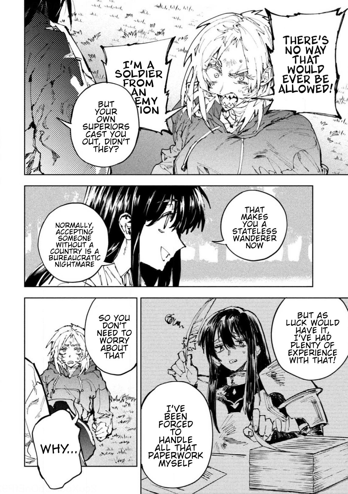 Dragon no I de Oyasumi Chapter 18 page 6 - 