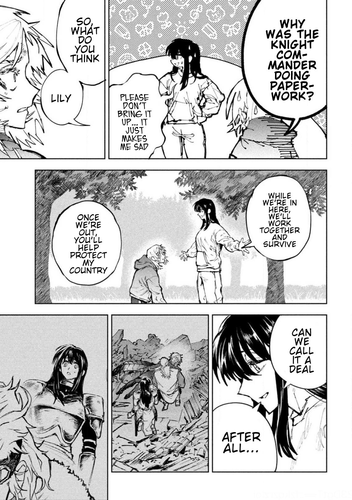 Dragon no I de Oyasumi Chapter 18 page 7 - 
