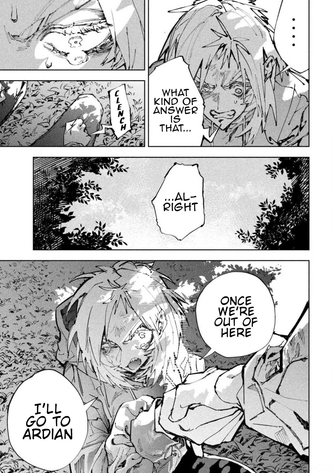 Dragon no I de Oyasumi Chapter 18 page 9 - 