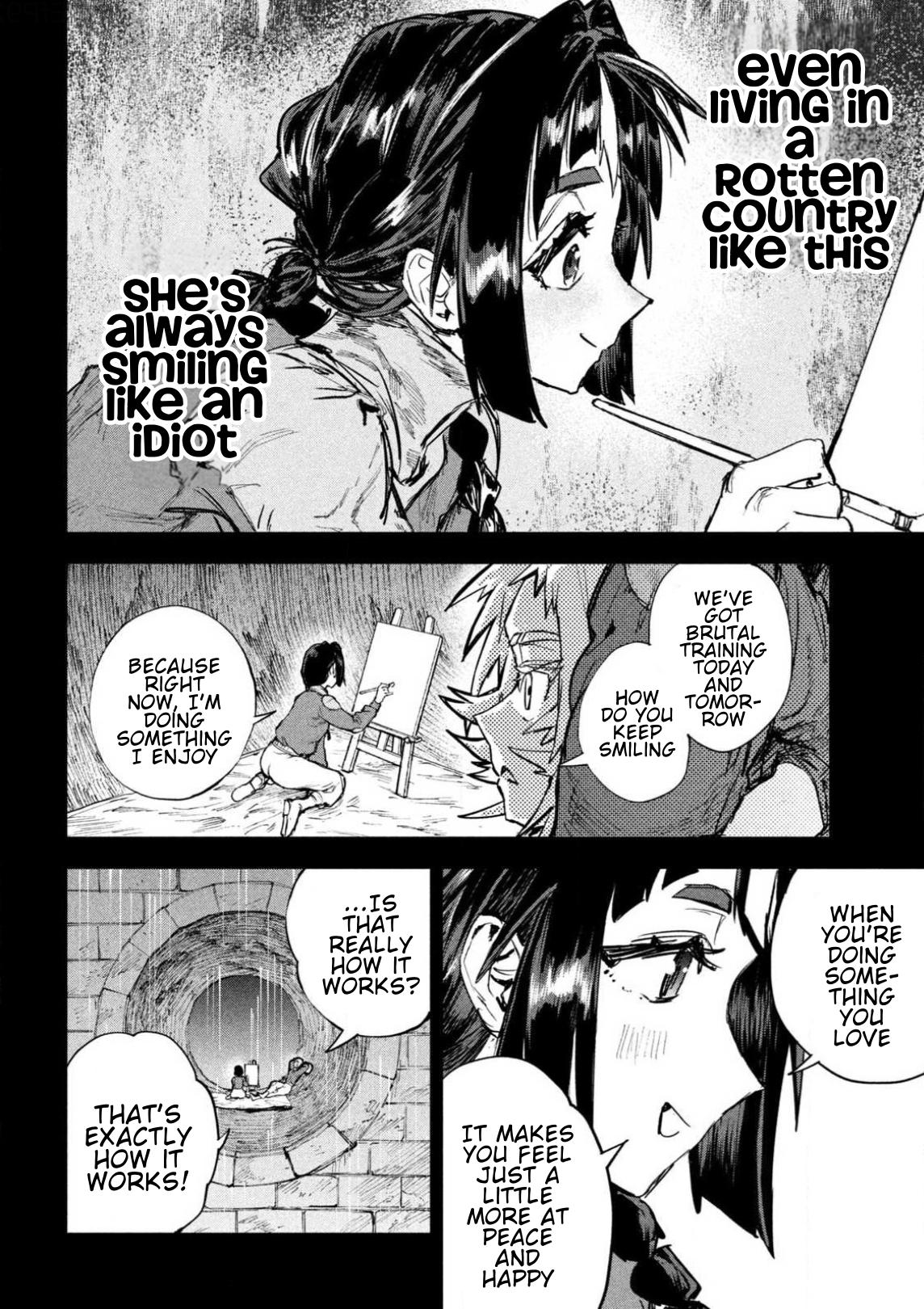 Dragon no I de Oyasumi Chapter 19 page 13 - 