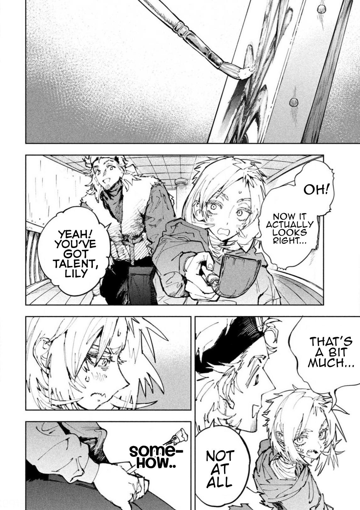 Dragon no I de Oyasumi Chapter 19 page 19 - 