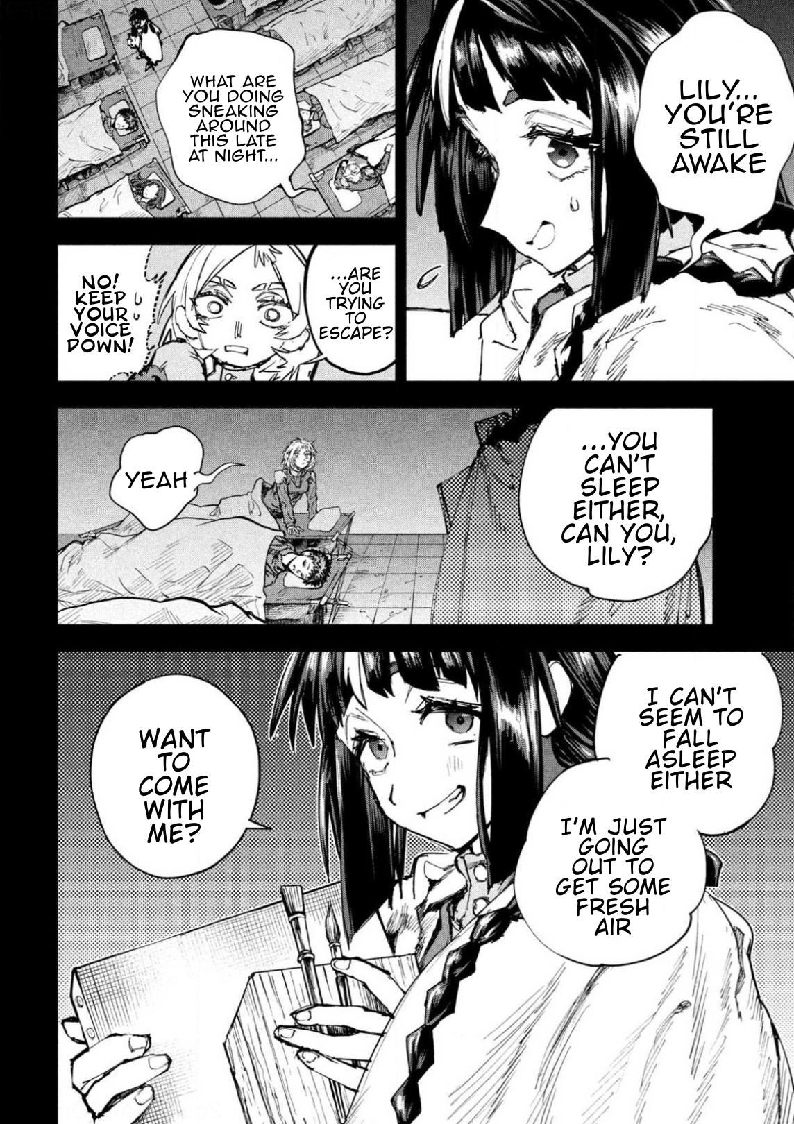 Dragon no I de Oyasumi Chapter 19 page 3 - 