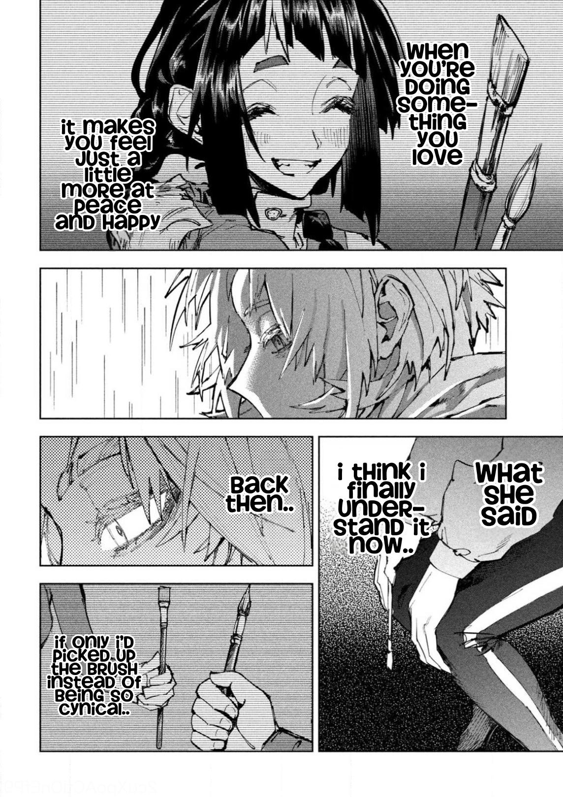 Dragon no I de Oyasumi Chapter 19 page 21 - 