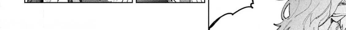 Dragon no I de Oyasumi Chapter 2.1 page 16 - 