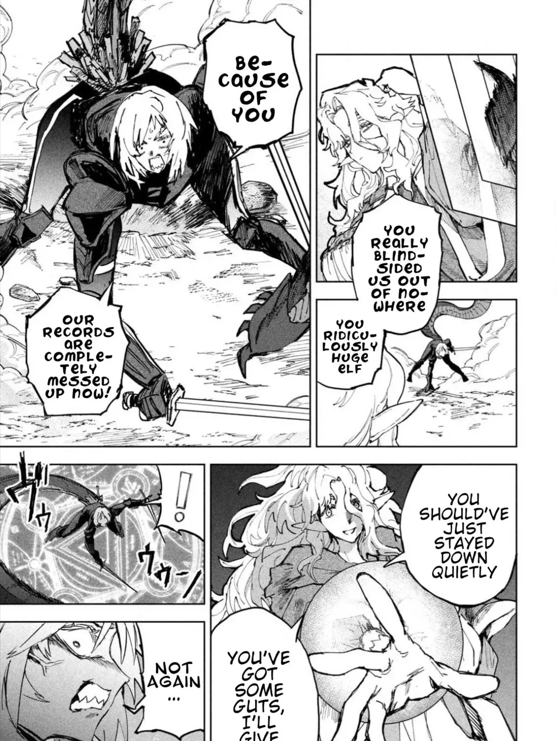Dragon no I de Oyasumi Chapter 2.1 page 17 - 