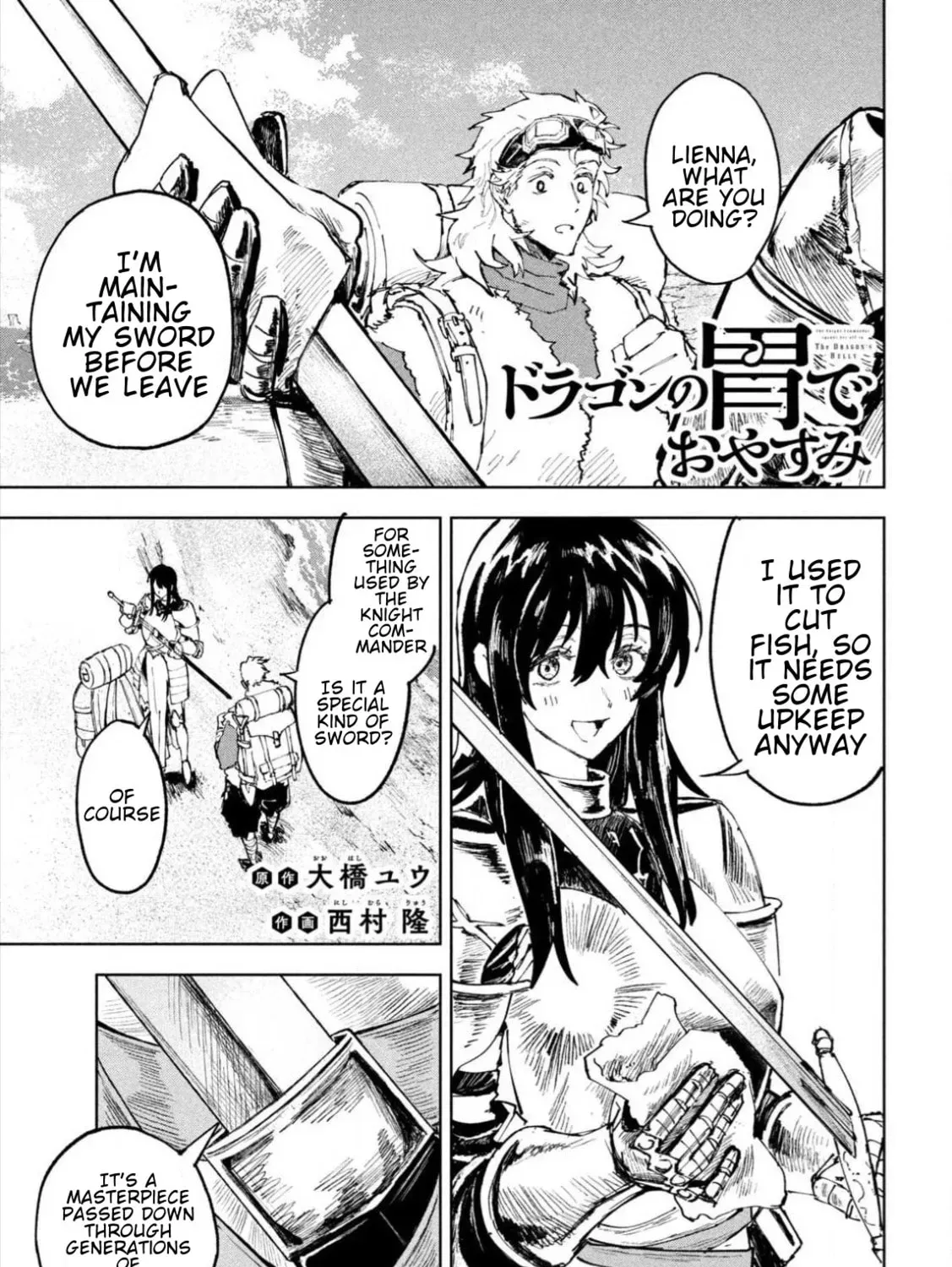 Dragon no I de Oyasumi Chapter 2.1 page 3 - 