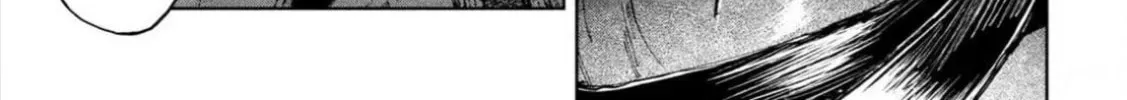 Dragon no I de Oyasumi Chapter 2.1 page 22 - 