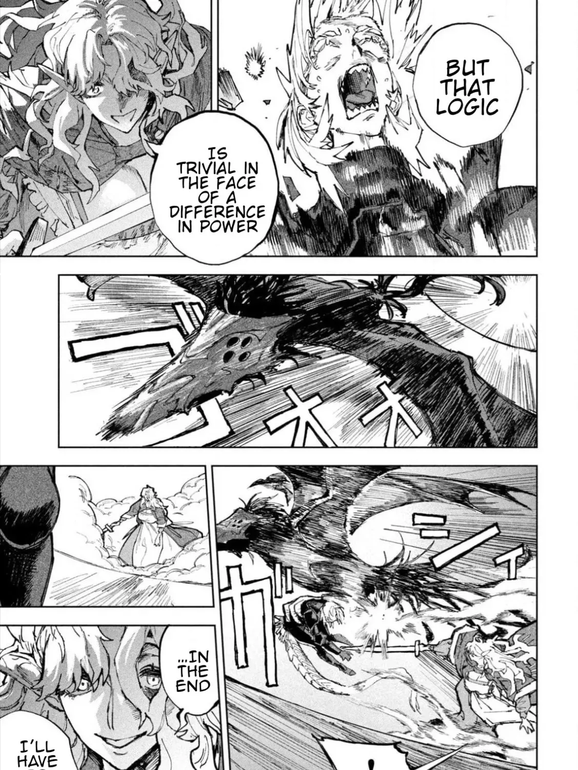 Dragon no I de Oyasumi Chapter 2.1 page 25 - 