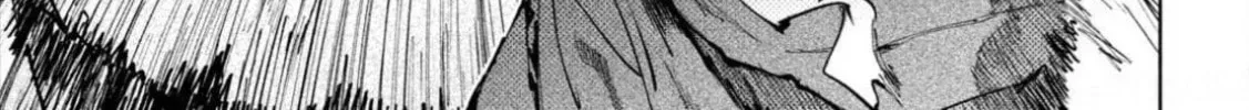 Dragon no I de Oyasumi Chapter 2.1 page 30 - 