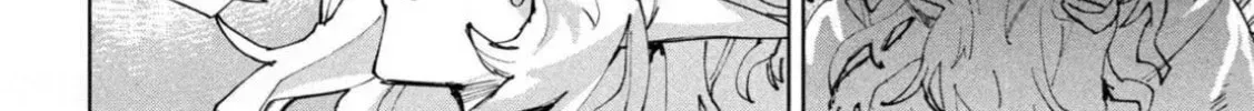 Dragon no I de Oyasumi Chapter 2.1 page 32 - 
