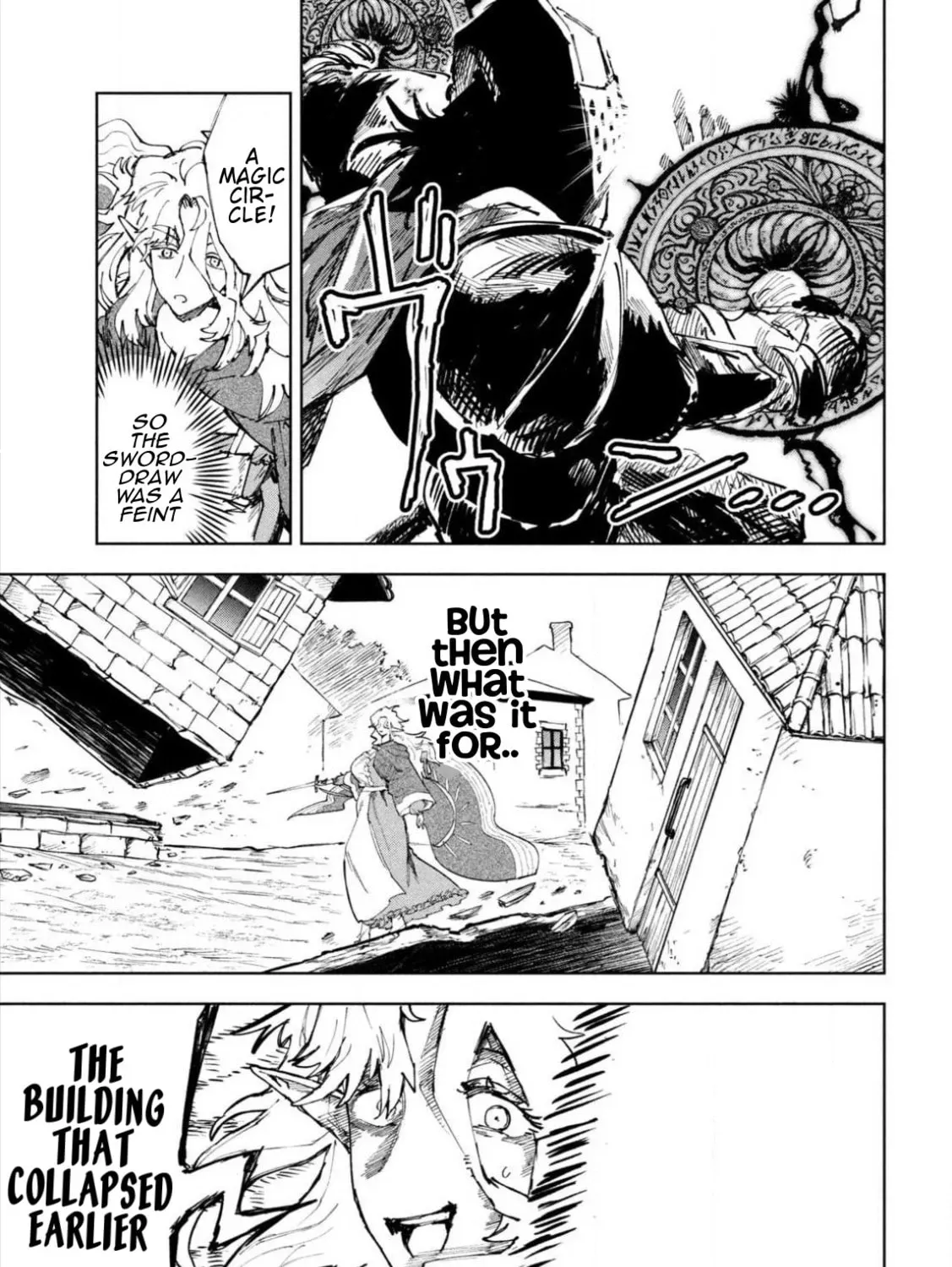 Dragon no I de Oyasumi Chapter 2.1 page 33 - 
