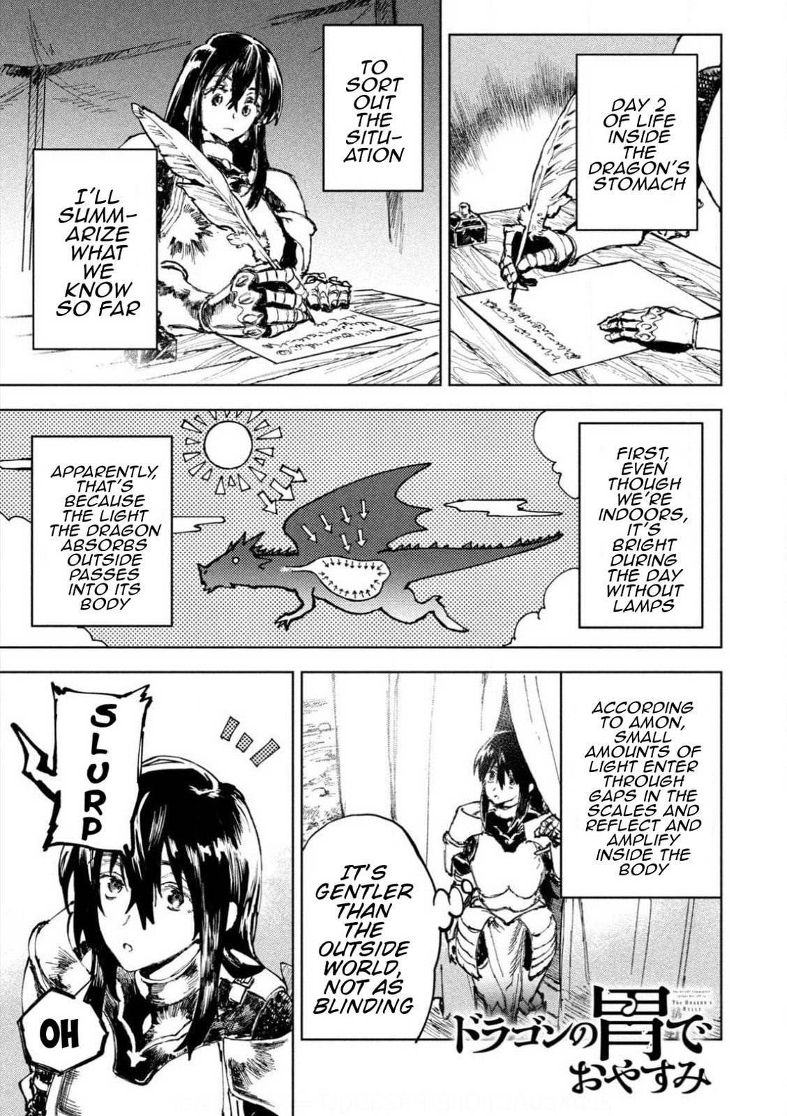 Dragon no I de Oyasumi Chapter 2 page 1 - 