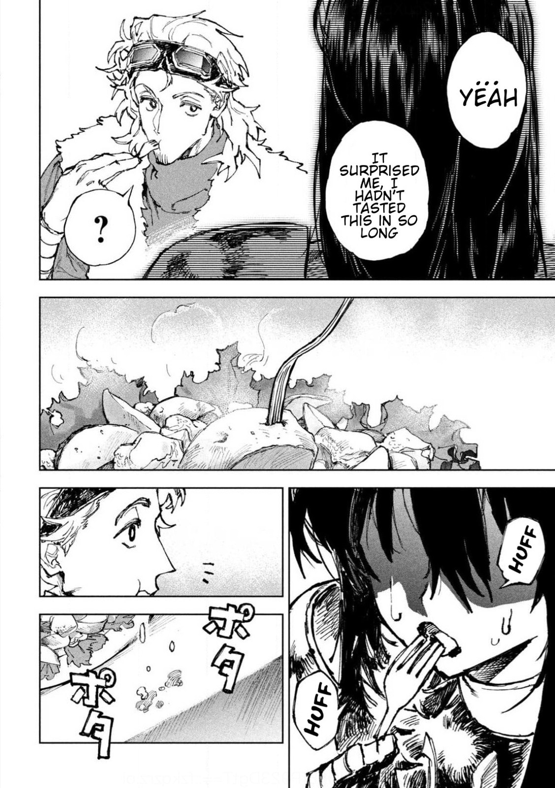 Dragon no I de Oyasumi Chapter 2 page 27 - 