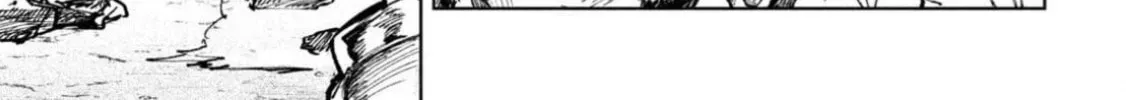 Dragon no I de Oyasumi Chapter 3.1 page 2 - 