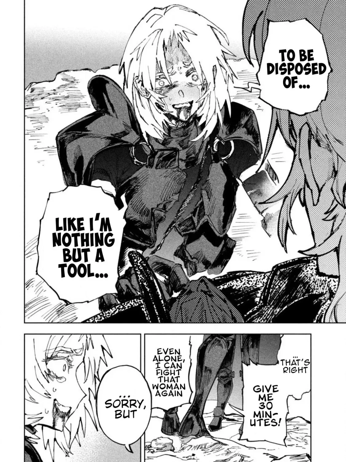 Dragon no I de Oyasumi Chapter 3.1 page 23 - 