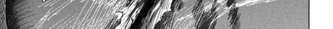 Dragon no I de Oyasumi Chapter 3.1 page 40 - 
