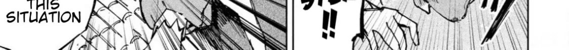 Dragon no I de Oyasumi Chapter 3.1 page 6 - 
