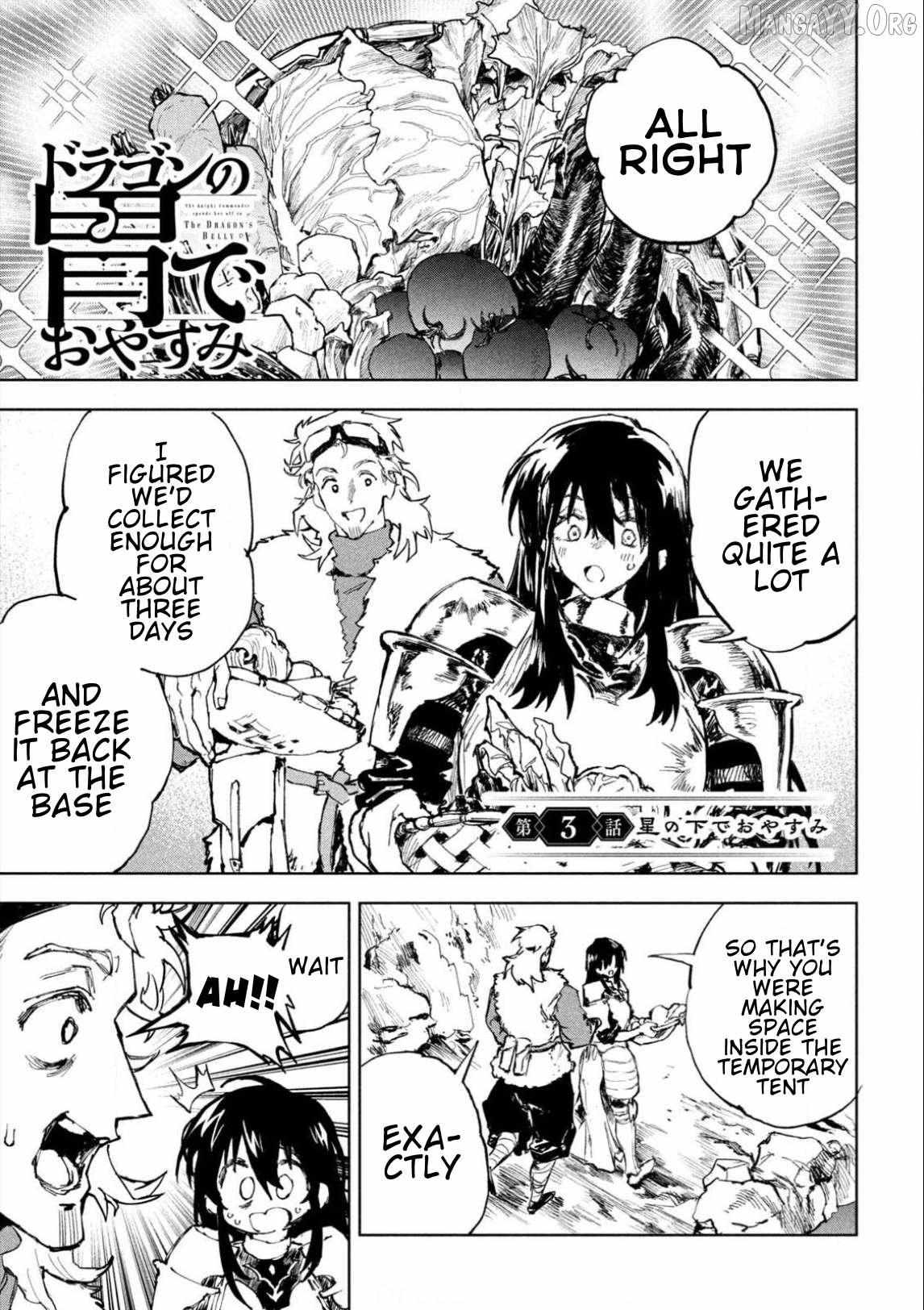 Dragon no I de Oyasumi Chapter 3 page 2 - 