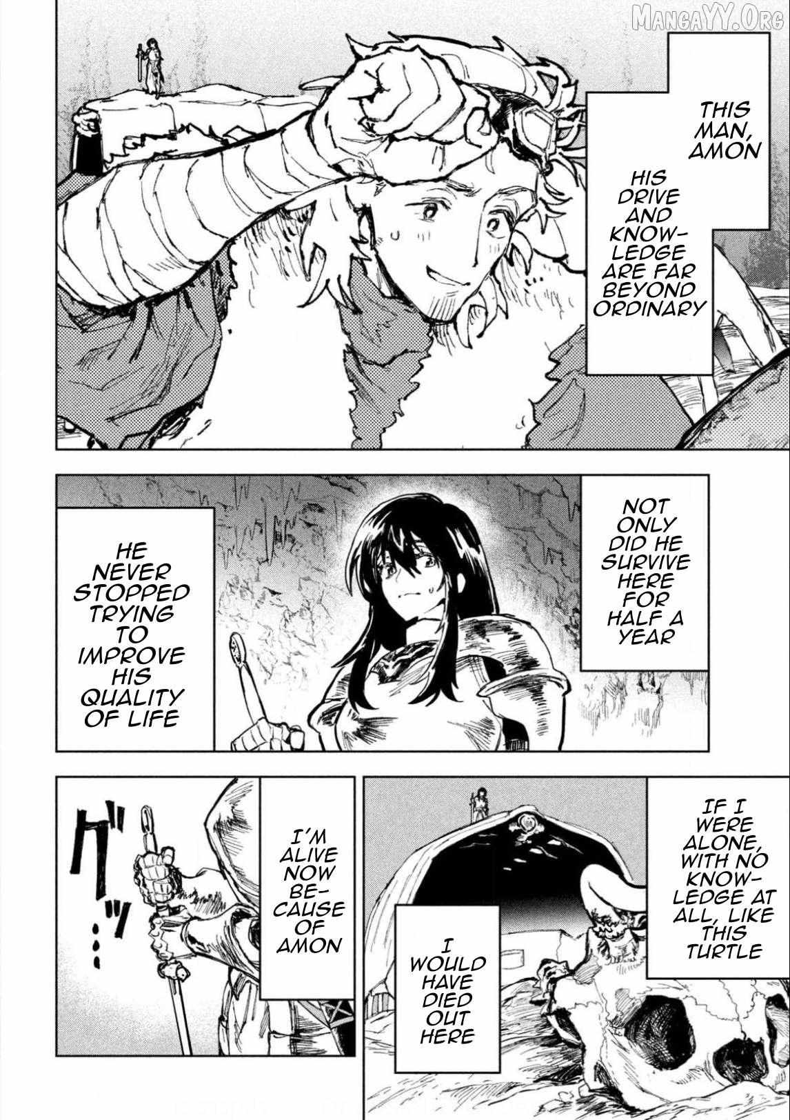 Dragon no I de Oyasumi Chapter 3 page 14 - 