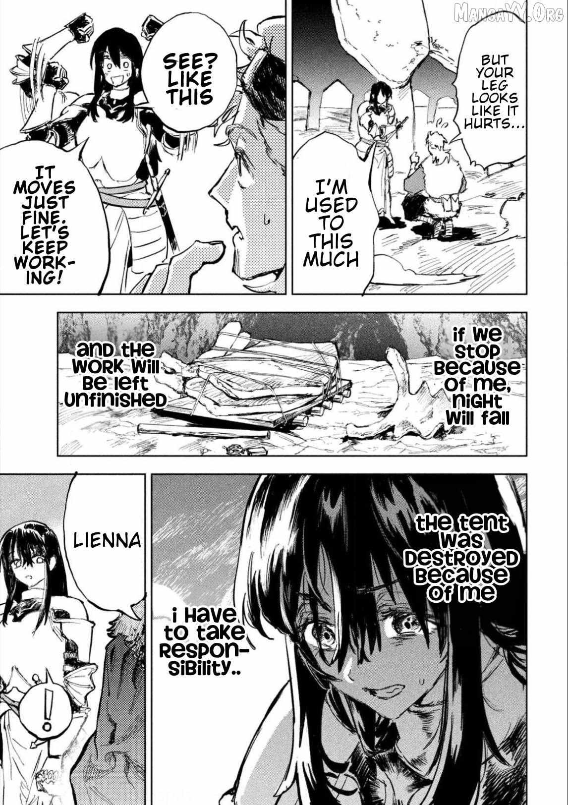 Dragon no I de Oyasumi Chapter 3 page 17 - 