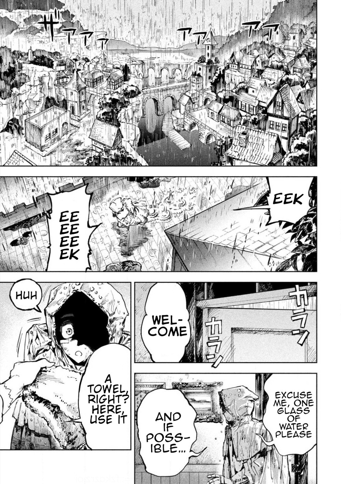 Dragon no I de Oyasumi Chapter 4 page 24 - 