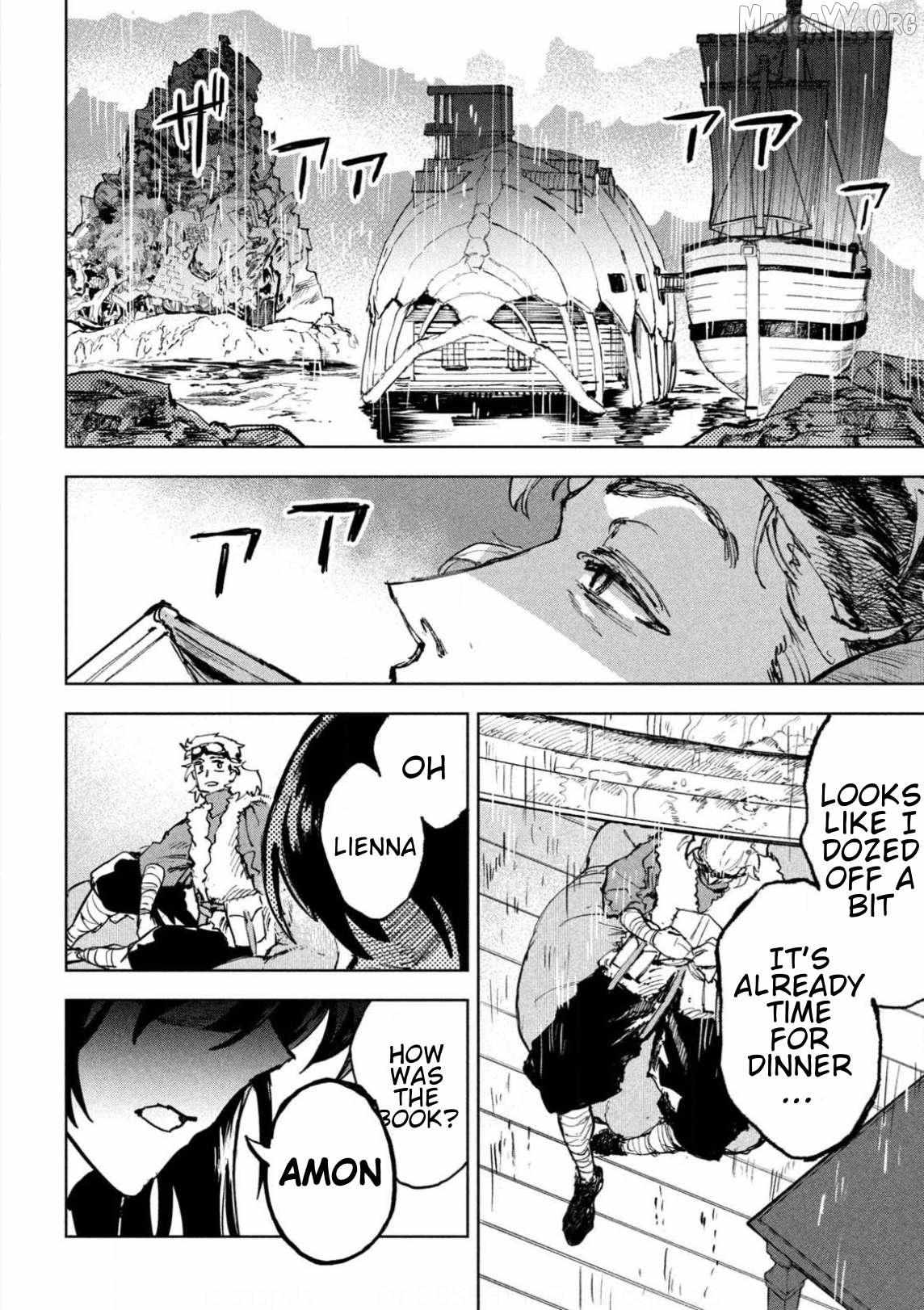 Dragon no I de Oyasumi Chapter 5 page 23 - 