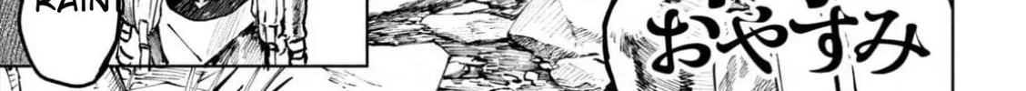 Dragon no I de Oyasumi Chapter 6 page 2 - 