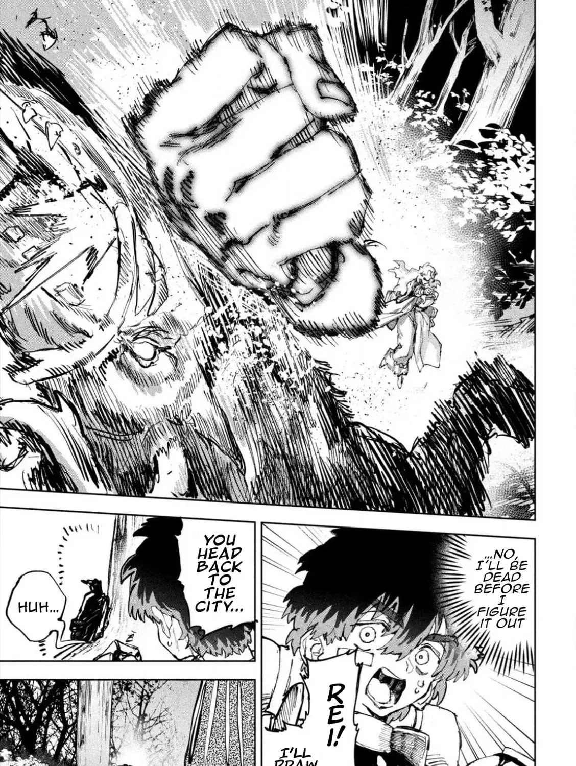 Dragon no I de Oyasumi Chapter 6 page 13 - 