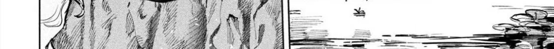 Dragon no I de Oyasumi Chapter 6 page 16 - 