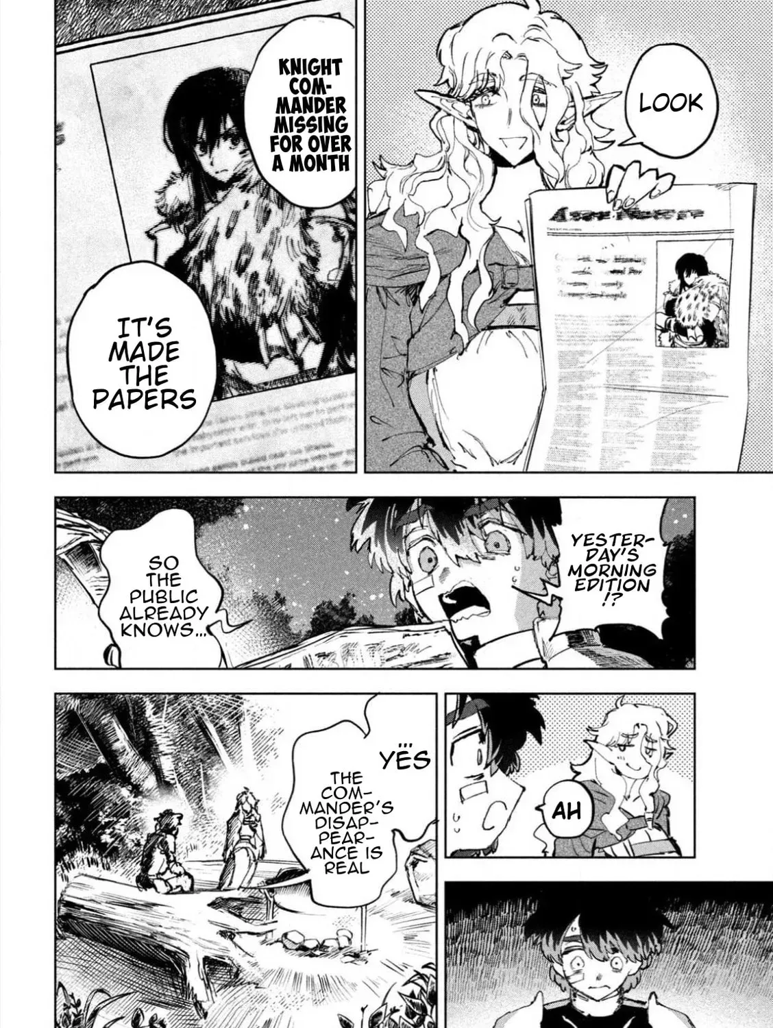 Dragon no I de Oyasumi Chapter 6 page 23 - 