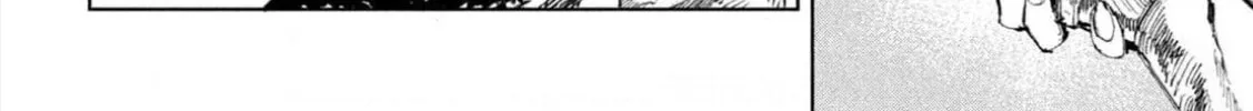 Dragon no I de Oyasumi Chapter 6 page 4 - 
