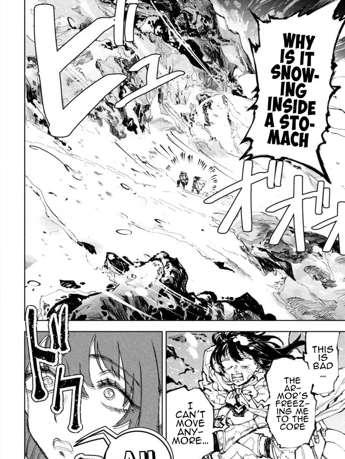 Dragon no I de Oyasumi Chapter 6 page 43 - 