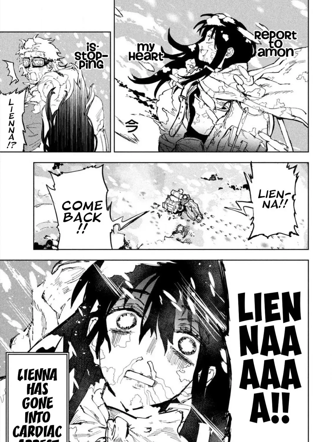 Dragon no I de Oyasumi Chapter 6 page 45 - 