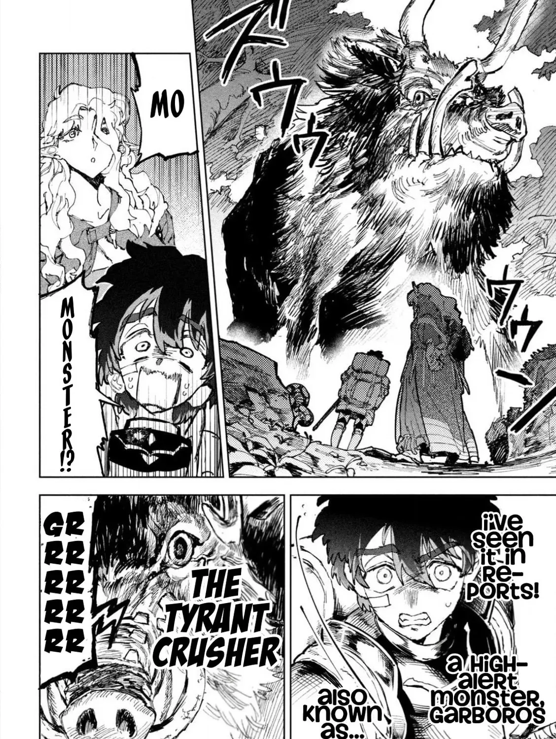 Dragon no I de Oyasumi Chapter 6 page 7 - 