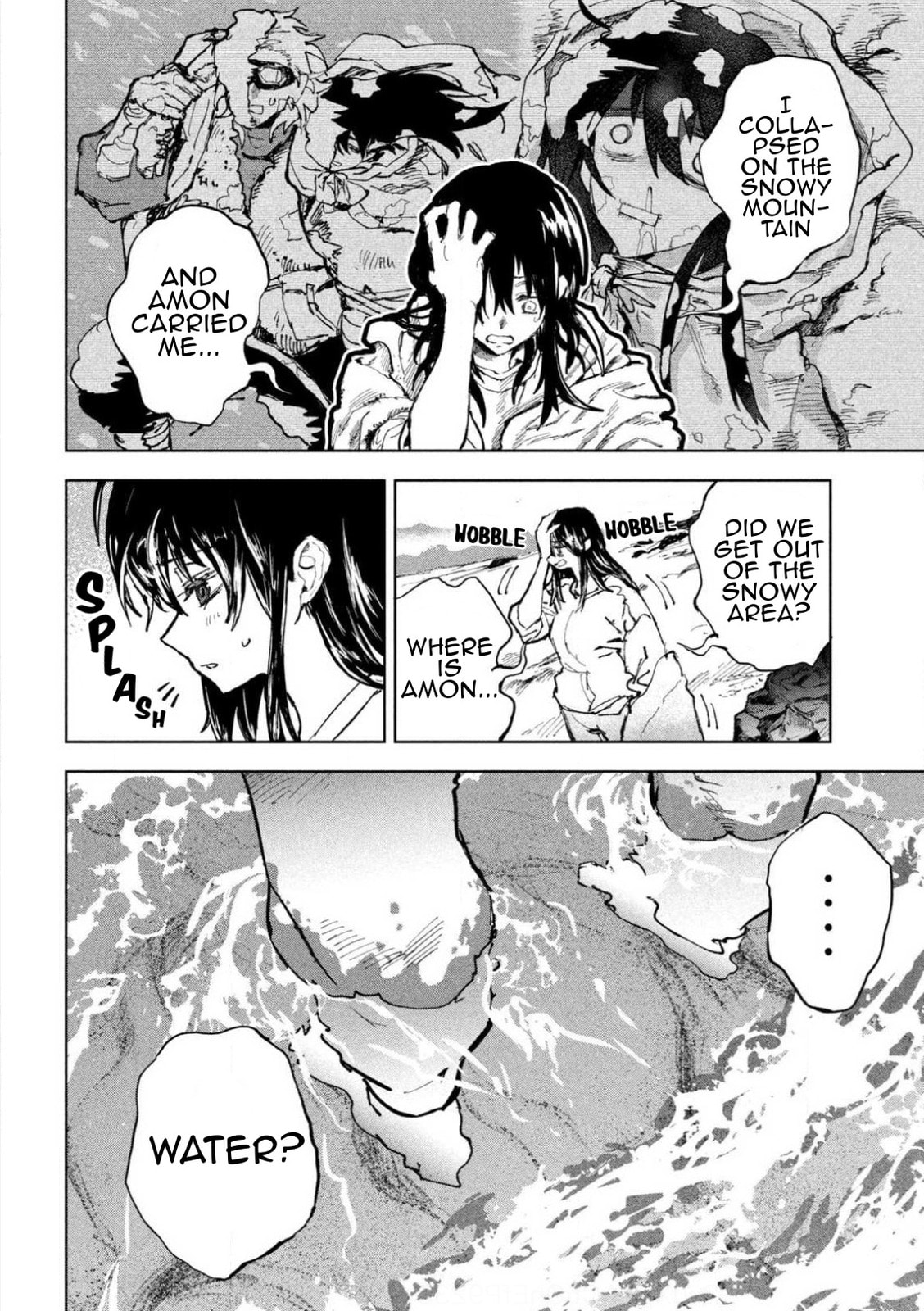 Dragon no I de Oyasumi Chapter 7 page 2 - 