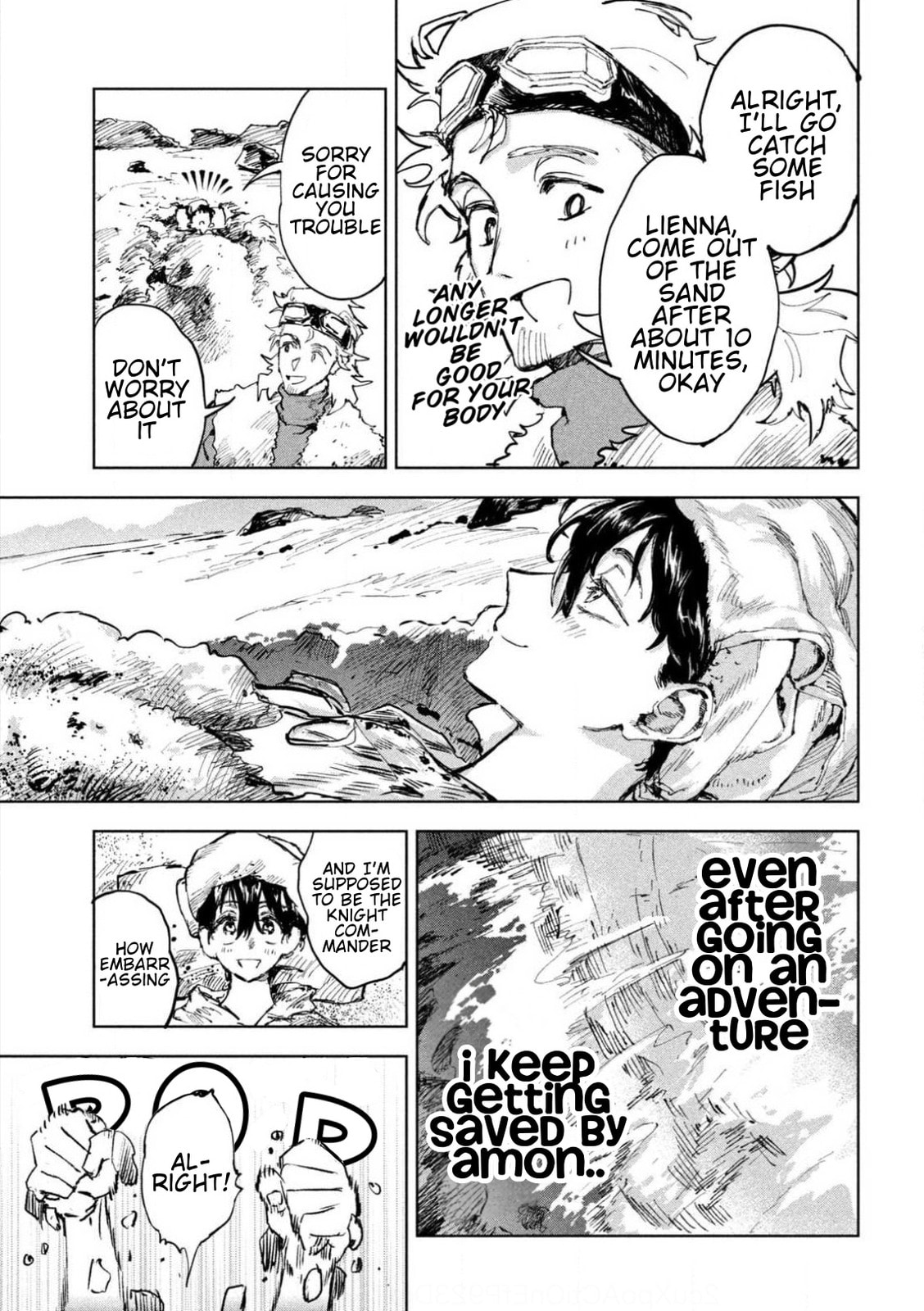 Dragon no I de Oyasumi Chapter 7 page 17 - 